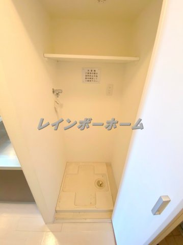 プロスペリタW