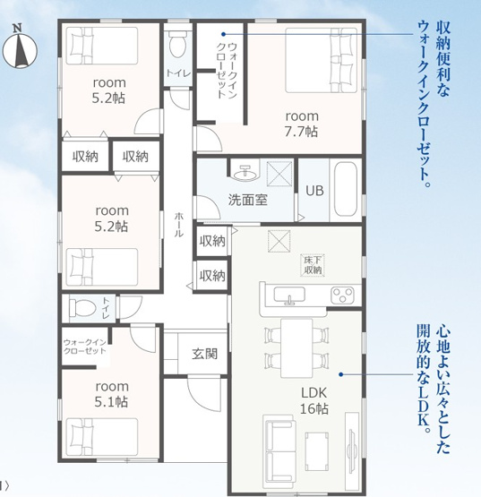 【間取り】 | 浜松市中央区舞阪町浜田 59期 新築建売 1号棟 | 効率的かつ暮らしのことをしっかり考えた間取りです