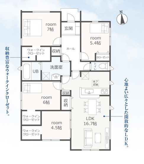 【間取り】 | 浜松市中央区舞阪町浜田 59期 新築建売 2号棟 | 効率的かつ暮らしのことをしっかり考えた間取りです
