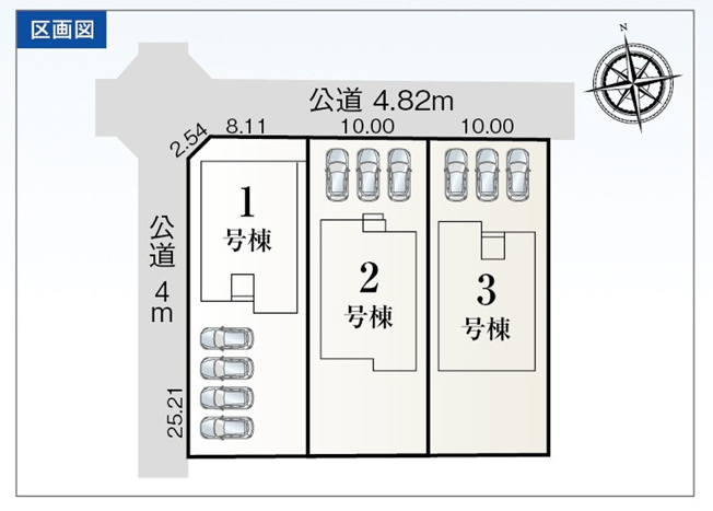 【区画図】 | 浜松市中央区舞阪町浜田 59期 新築建売 2号棟 | 2号棟の区画図です
