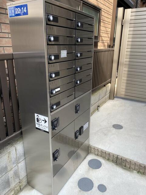 宅配ボックス