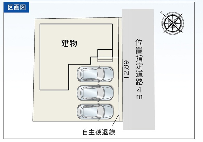 【区画図】 | 沼津市西間門 2期 新築建売 | 区画図です