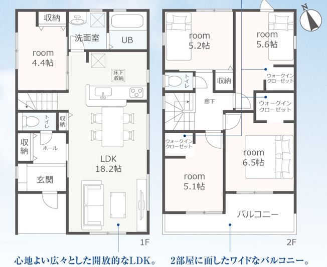 【間取り】 | 駿東郡清水町長沢 新築建売 | 効率的かつ暮らしのことをしっかり考えた間取りです