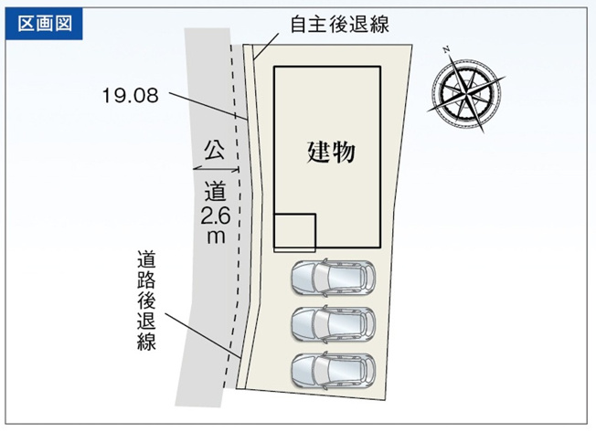 【区画図】 | 駿東郡清水町長沢 新築建売 | 区画図です