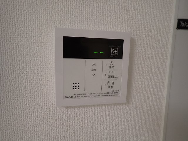 IL MEZZO DI TOKYOの設備