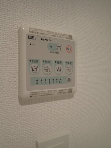 IL MEZZO DI TOKYOの設備