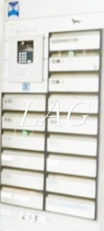 【その他共用部分】 | フラリッシュ | 集合ポストです。