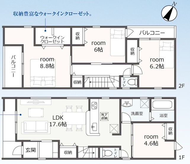 【間取り】 | 静岡市清水区蜂ヶ谷 新築建売 3号棟 | 効率的かつ暮らしのことをしっかり考えた間取りです