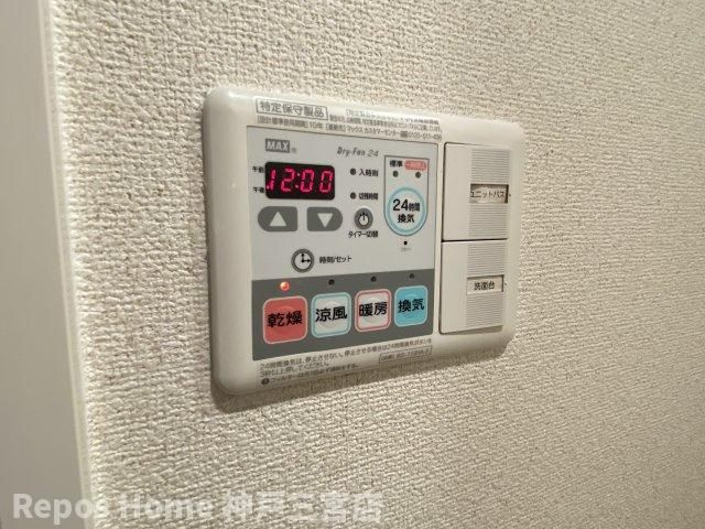 プレサンス三宮フラワーロードの設備