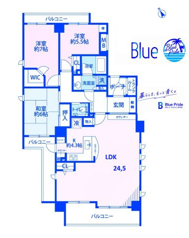【間取り】 | フォルスコート鎌倉台町