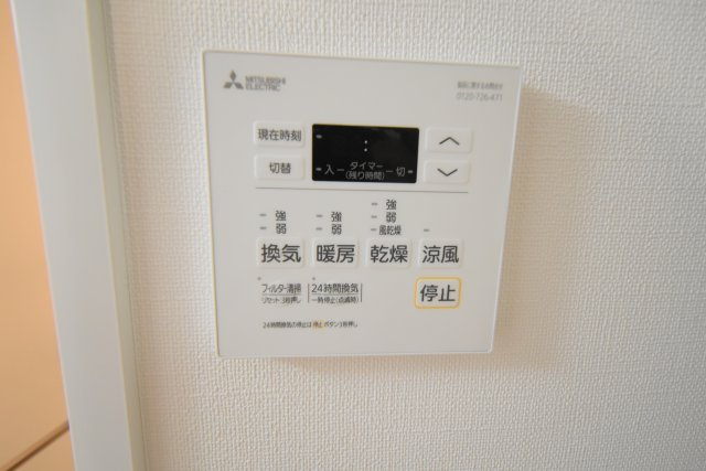 Ｏｃｅａｎｏ　Ａｚｕｌの設備