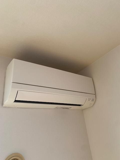 【設備】 | メゾン静