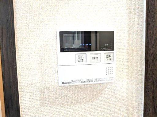 富士ビルの設備