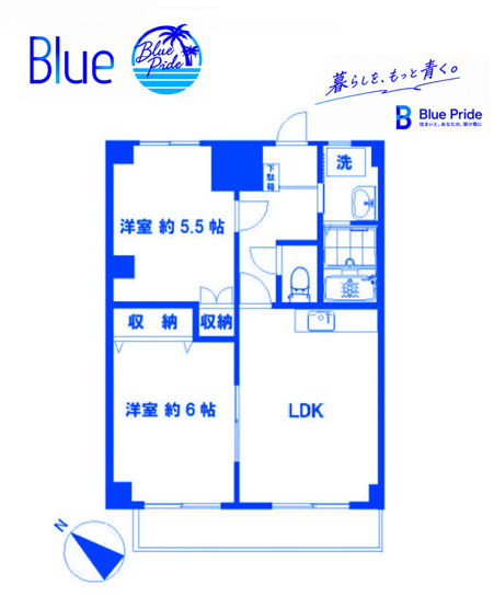 【間取り】 | パルティール湘南