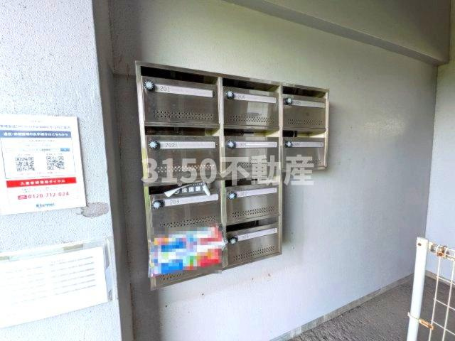 ロイヤルハイツ柳津のその他共用部分
