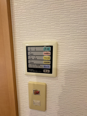 ★浴室乾燥機能付き★