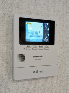 【セキュリティ】 | シャルマン・Ｙ