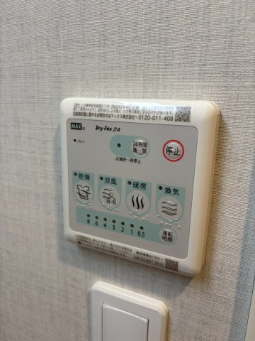 DIPS西新井の設備