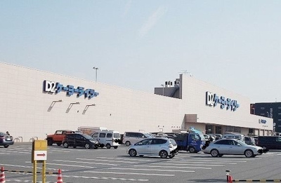 【周辺】 | オールヴァリ | ケーヨーデイツー　 久里浜店まで1010m