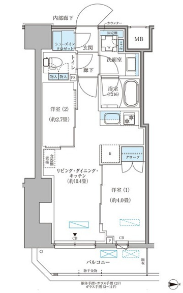 パークアクシス住吉ガーデンスクエア