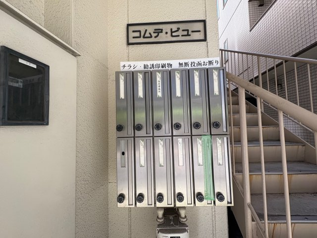 コムデ・ビューのロビー