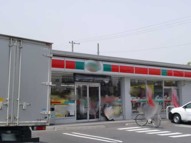 グレース横濱の周辺|サンクス横浜鶴見元宮店まで655ｍ