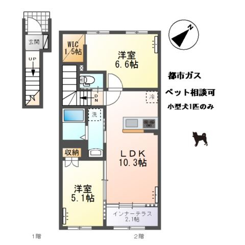 稲沢市小沢新築アパートの間取り