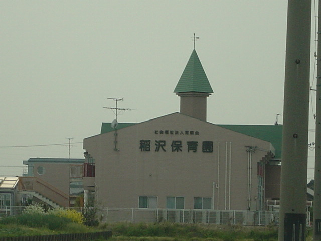 稲沢市小沢新築アパートの周辺|稲沢保育園まで714ｍ
