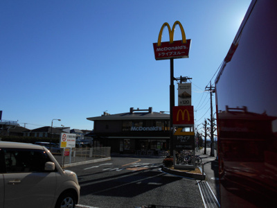 マクドナルド昭島店まで600ｍ