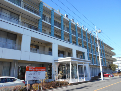 昭和の杜病院まで140m