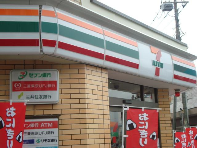 フォルトゥーナ（Ｆｏｒｔｕｎａ）の周辺|セブンイレブン豊田駅北口店まで980ｍ