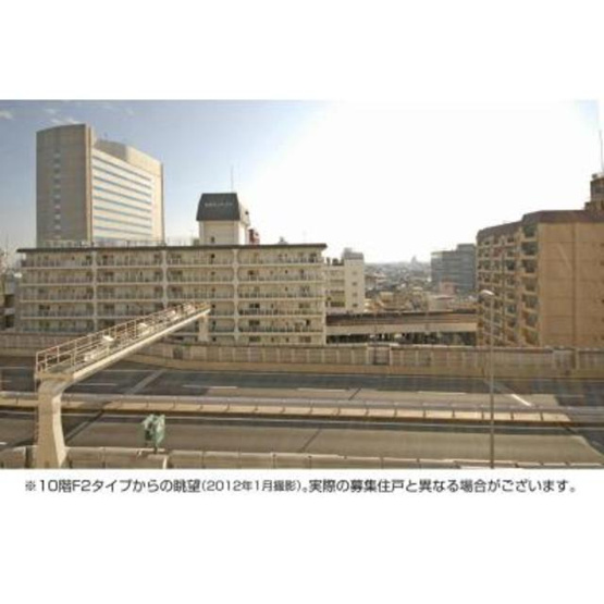【その他】 | パークキューブ笹塚