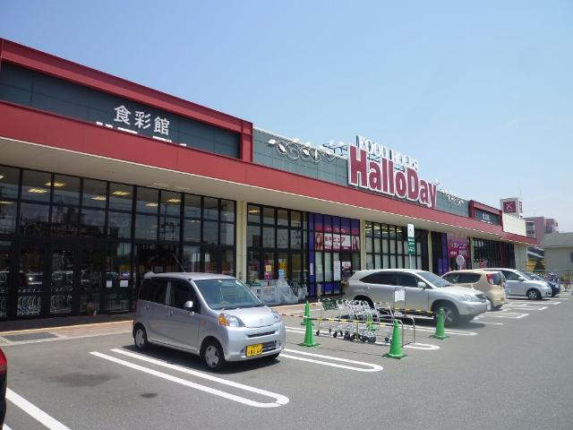 Ｄｉｍｏｒａ　Ｒｅｓｔの周辺|ハローデイ穂波店まで1,086ｍ