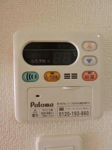 スペースＫⅢの設備
