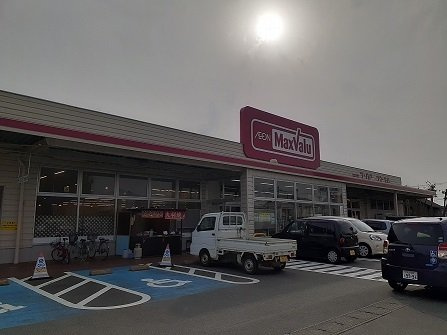 スペースＫⅢの周辺|マックスバリュ三島谷田店まで700m