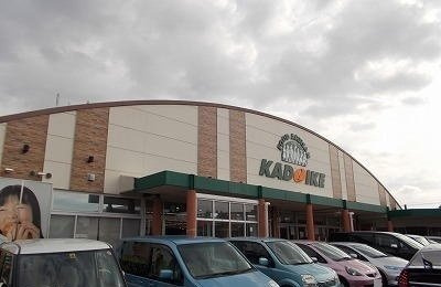 スペースＫⅢの周辺|スーパーカドイケ三島田町店まで1000m