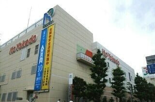 スペースＫⅢの周辺|イトーヨーカドー三島店まで800m