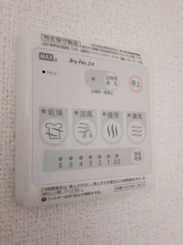 プラチナムアドレスの設備