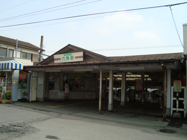 グランステージＭの周辺|六実駅(東武　野田線)まで188ｍ