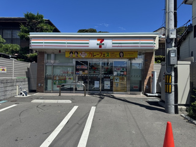 セブンイレブン長谷観音店まで60ｍ