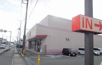 ヴェルハウズン　Ａの周辺|その他「しまむら谷田店まで700m」