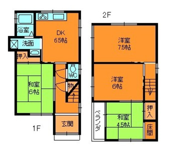 津山邸
