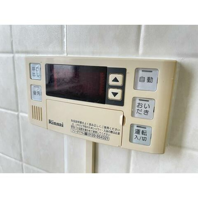 【設備】 | 羽田第一スカイマンション