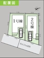 横浜市神奈川区神大寺１丁目の新築一戸建の区画図|限定2区画の販売です！お気軽にお問い合わせください