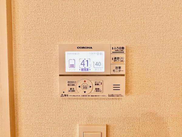 【その他】 | 明石市魚住町中尾　新築戸建　1号棟