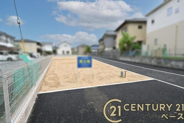 橿原市木原町　１号地　建築条件なし土地の外観|■現地撮影写真■敷地面積約６１坪のゆったりとした分譲住宅地です！