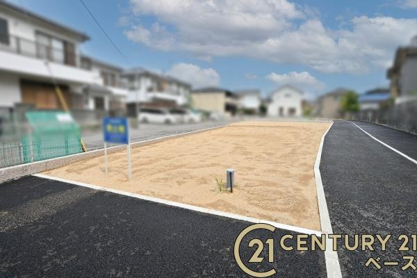 橿原市木原町　１号地　建築条件なし土地のその他|■現地撮影写真■近鉄「耳成駅」より徒歩１４分の便利な立地！
