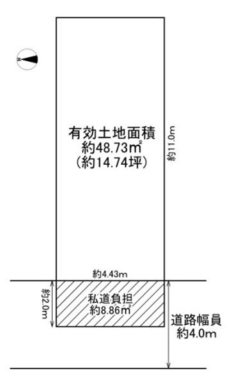 【土地図】 | 守口市北斗町　売土地