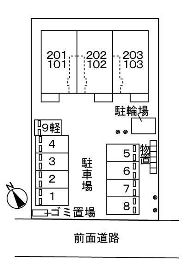 【駐車場】 | エミネンス