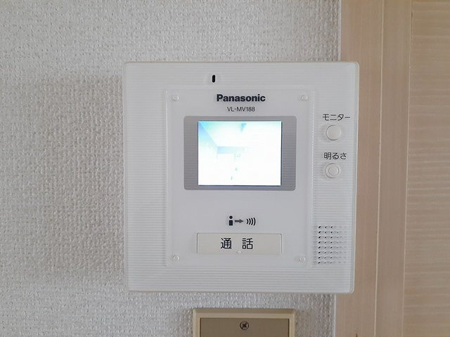 ハイフォーレストのセキュリティ